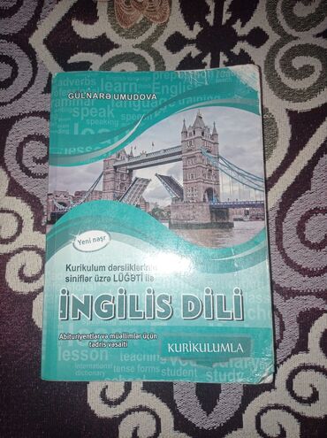 İngilis dili 11-ci sinif, Ünvandan götürmə