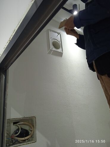 Сверление, бурение: Алмазное сверление 3-5 лет опыта — 28