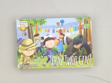 kapcie do przedszkola bobux: Puzzle dla Dzieci, stan - Bardzo dobry
