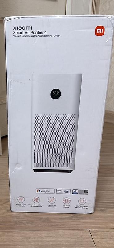 purifier: Xiaomi Smart Air Purifier 4 — умный очиститель воздуха Основные — 1