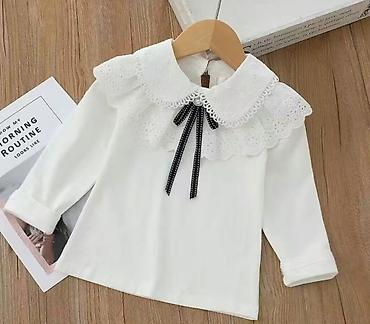 Топы и рубашки: Рубашка, цвет - Белый, Новый — 18