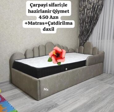 купить массажную кровать серагем бу: Carpayı