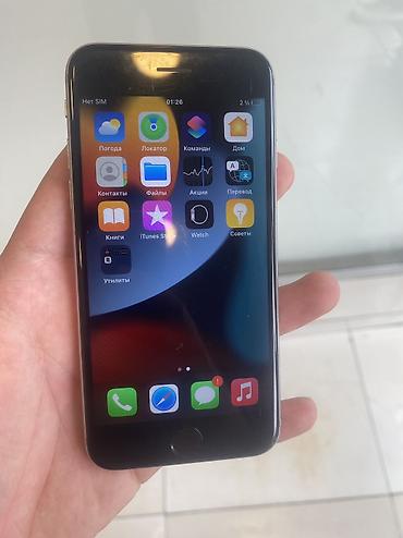 IPhone 6s, 16 GB, Barmaq izi lalafo.az -da IPhone 6s, 16 GB, Barmaq izi