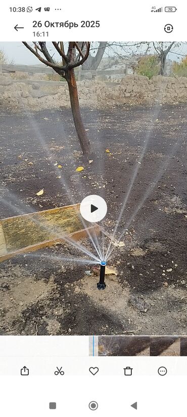 Другие системы полива: Автополив для газонов и сада — проектирование и монтаж «под ключ» — 1