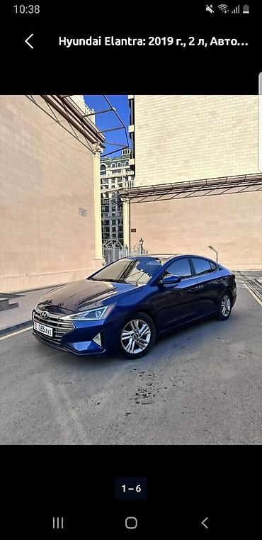 sonata nurais: Hyundai Elantra: 2019 г., 2 л, Автомат, Бензин, Седан — 3