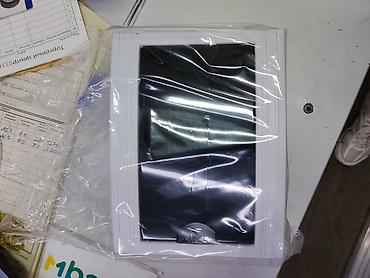 argb controller: Электрический щит, Пластиковые — 1