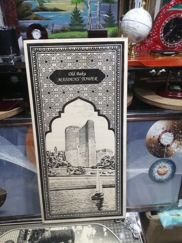 Şahmatlar: 1 ci şəkildəki nərd 25azn Şahmat və şaşki lövhəsi var Milli Faner — 23