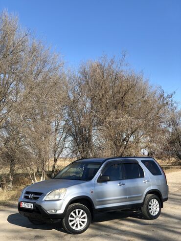 Honda: Honda CR-V: 2002 г., 2 л, Автомат, Газ, Кроссовер