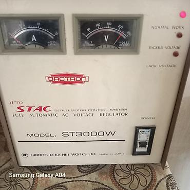 pencil 1: İşlənmiş, Ev üçün, 1 faza, Gərginliy stabilizatoru, 220/110 V — 1