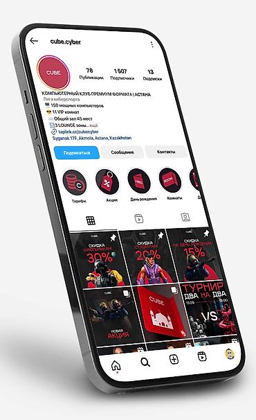 Графические дизайнеры: Графический дизайнер — 6