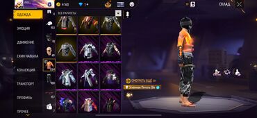 Другие видеоигры: Аккаунт Free Fire Основное: - Уровень профиля: 60 - Ник в игре — 23