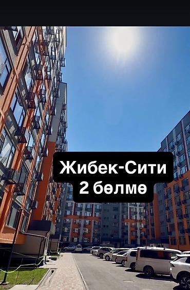 1: Сдан, 107 серия, 2 комнаты, 76 м² — 5