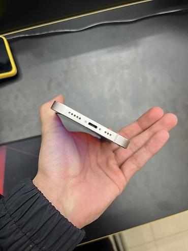 Apple iPhone: IPhone 13, Старлайт — 4