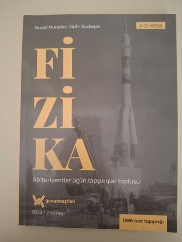 Məktəb dərslikləri: Fizika 11-ci sinif, 2023 il