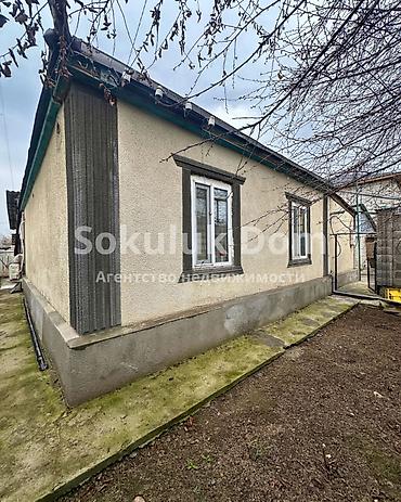 хранение: 🏠Продаётся дом в г. Шопоков 🟡Комнаты: 3 🟡Участок: 7,5 соток — 1