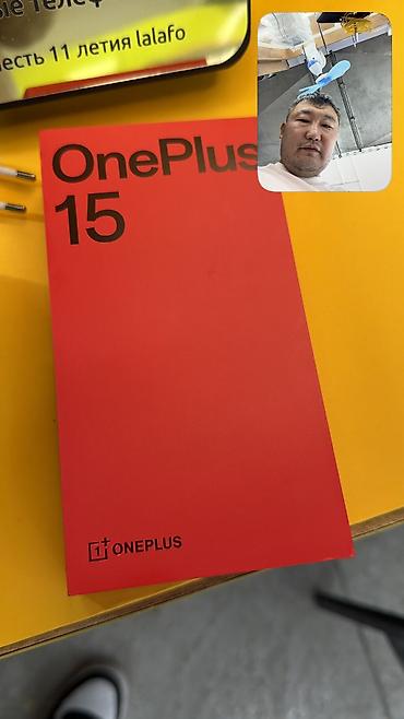 OnePlus 15, Б/у, 512 ГБ, 2 SIM, eSIM