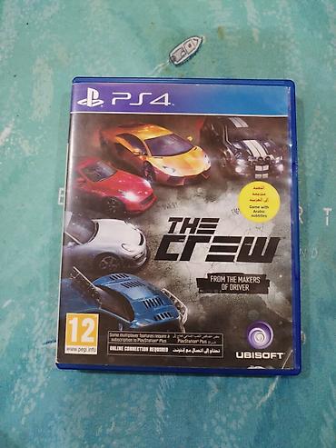 Oyun diskləri: Yarış — 1