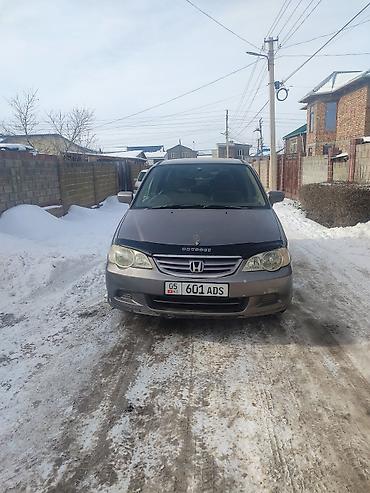 Honda: Honda Odyssey: 2000 г., 2.3 л, Автомат, Бензин, Минивэн — 1