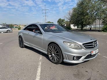 124 e500: Mercedes-Benz CL-Class: 2007 г., 5.5 л, Автомат, Бензин, Купе — 4