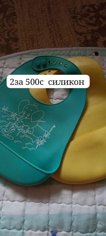 Верхняя одежда: Фирменные Детские вещи в отличном состоянии недорого — 5