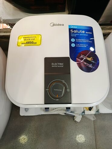 игравой мышка: Электрический водонагреватель Midea Salute Series - Настенный