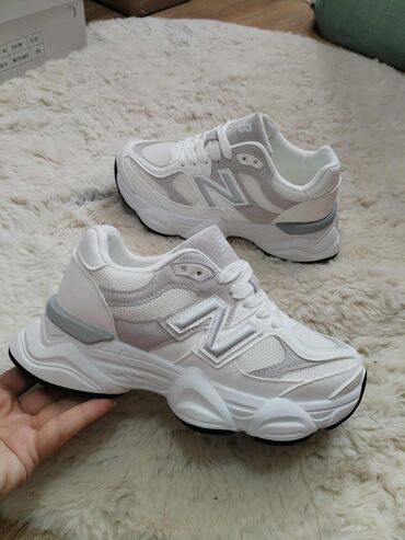 Patike: New Balance, 37, bоја - Bela — 1