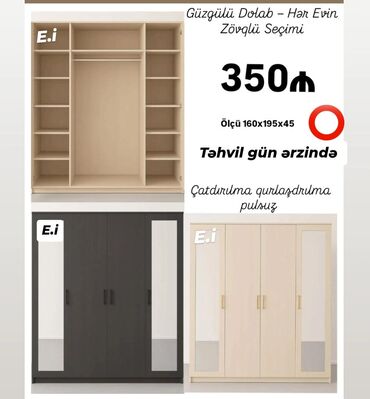 evin col divar rengleri: Yeni, Açılan, 4 qapılı Qarderob, paltar dolabı