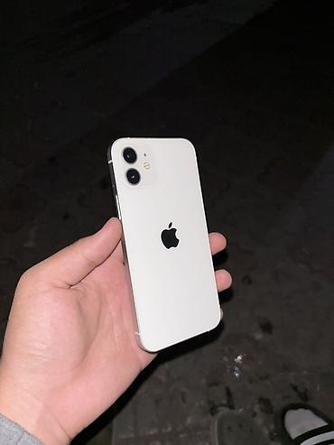 apple se: IPhone 12, белый цвет - Дисплей 6.1" Super Retina XDR (OLED) с узкими — 2