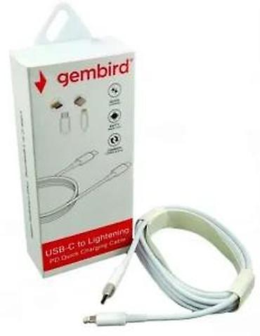 Kablovi za telefone: Gembird USB‑C to Lightning kabl – PD Quick Charging Cable - Brend — 17