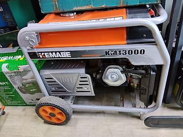 Бензиновый генератор KEMAGE KM13000 - Мощная электростанция в