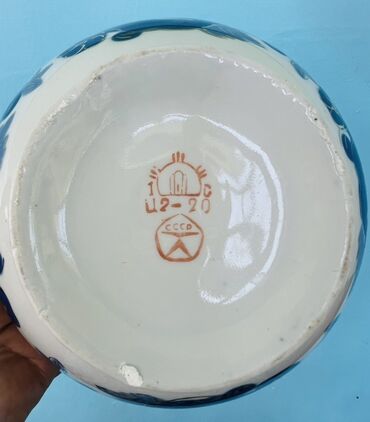 Kasalar: Kasalar, 6 ədədli dəst, rəng - Göy, Farfor, SSRİ — 2