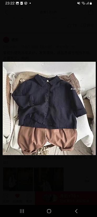 Другие детские вещи: Детские и женские вещи 1) Джинсовый детский комбинезон - Свободный — 7