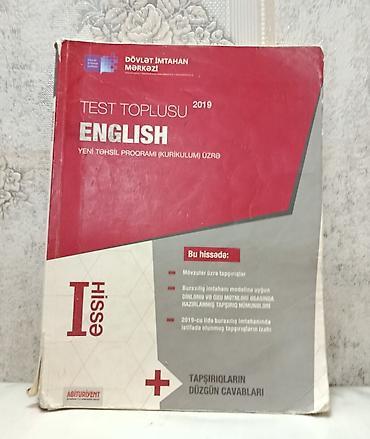 fizika is dəftəri: Məhsul: “Test Toplusu 2019 – English (Yeni Təhsil Proqramı – Kurikulum — 1