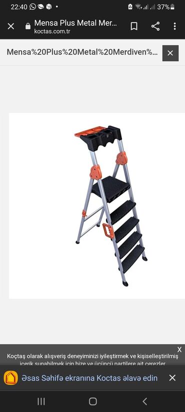 Nərdivanlar: Nərdivanlar — 6