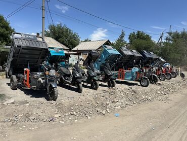 Мотороллеры муравей: Мотороллер муравей Электро, 70 км, 1500 кг и более, Новый, В рассрочку — 5