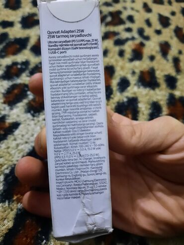 Şarj cihazları: Simsiz şarj cihazı Samsung, > 20 Vt, Yeni -da lalafo.az — 9 Şarj cihazları: Simsiz şarj cihazı Samsung, > 20 Vt, Yeni — 9