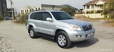 prado 70: Toyota Land Cruiser Prado: 2003 г., 3 л, Механика, Дизель, Внедорожник — 2