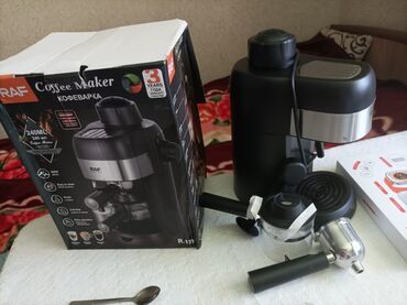 оборудование для кофе: Кофеварка, кофемашина, Новый, Самовывоз