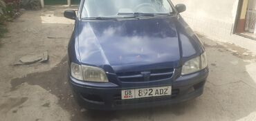 радиатор печки митсубиси: Mitsubishi Space Star: 2001 г., 1.5 л, Механика, Бензин, Хэтчбэк