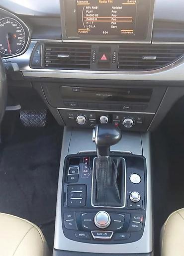 megafon 12v: AUDI A6 8 MULTIMEDIJA RMC MMI 3G VISE KOMADA | audi vw delovi ALTINA — 1