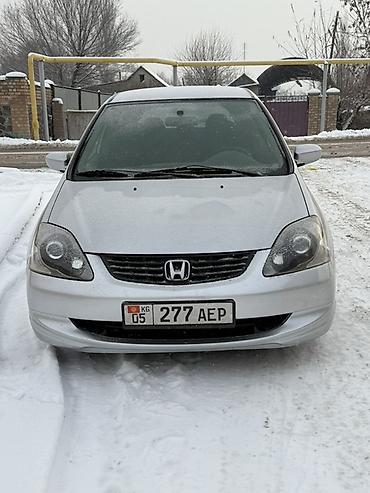 Honda: Honda Civic: 2003 г., 1.6 л, Механика, Бензин, Хэтчбэк — 4