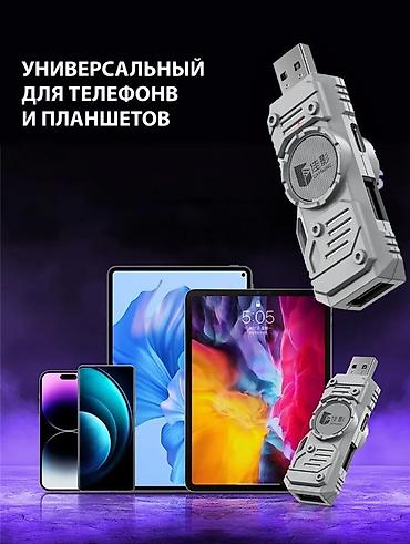 android box: 5 IN 1 MOBILE GAME COMBO PACK — Твоя мобильная игровая станция! — 4