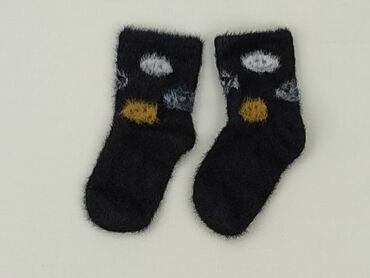 bielizna narciarska dziecięca: Socks, 16–18, condition - Very good