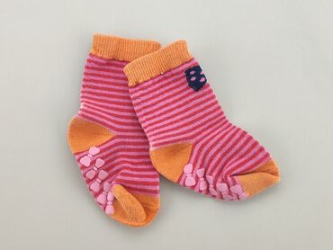 skarpety w koty: Socks, condition - Good