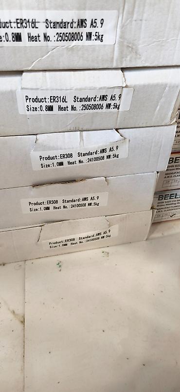 svarka aparati: Məhsul: Paslanmayan polad qaynaq teli (MIG/TIG) - Növlər: ER316L və — 1