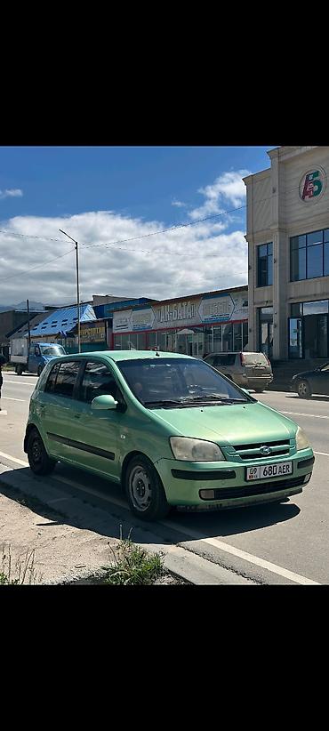 Унаа: Hyundai Getz: 2004 г., 1.4 л, Кол менен иштөөчү, Бензин, Хетчбек — 2