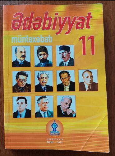 родиноведение 3 класс мамбетова иманалиев: Ədəbiyyat müntəxəbatı 11ci sinif kitabinin bütün vərəqlərinin