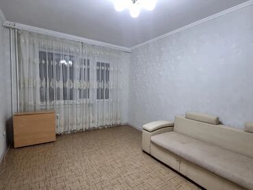квартиры кок жаре: 2 бөлмө, 48 кв. м, 105-серия, 7 кабат, Косметикалык ремонт