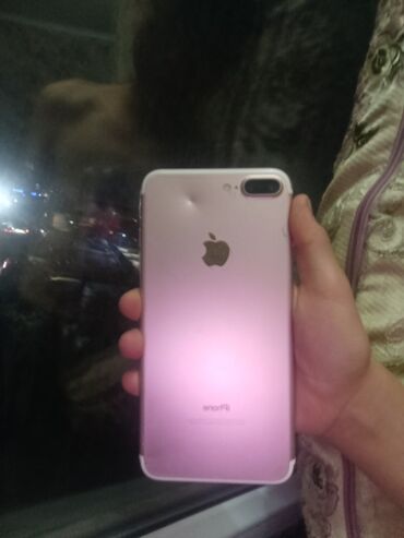 продаю телефон айфон 7: IPhone 7 Plus, Rose Gold