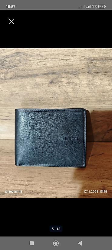 Портмоне: Портмоне — 5